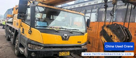 Buy XCMG 25K Used Crane / 1 Buy XCMG 25K Used Crane / 1